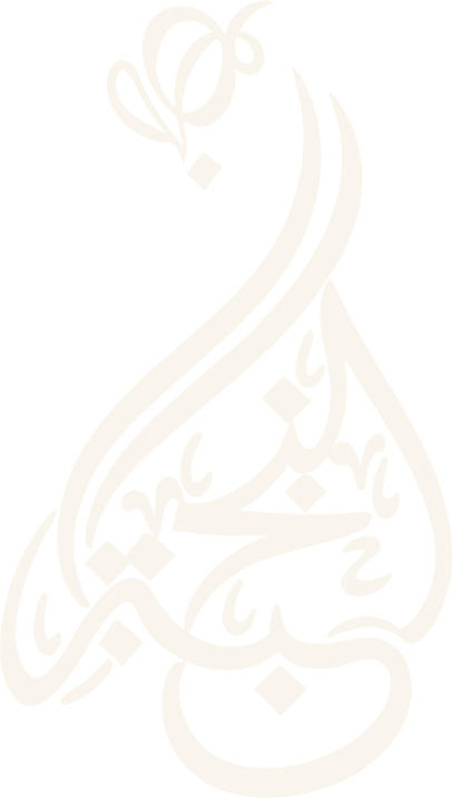 شعار مؤسسة النخبة للعلوم الصينية